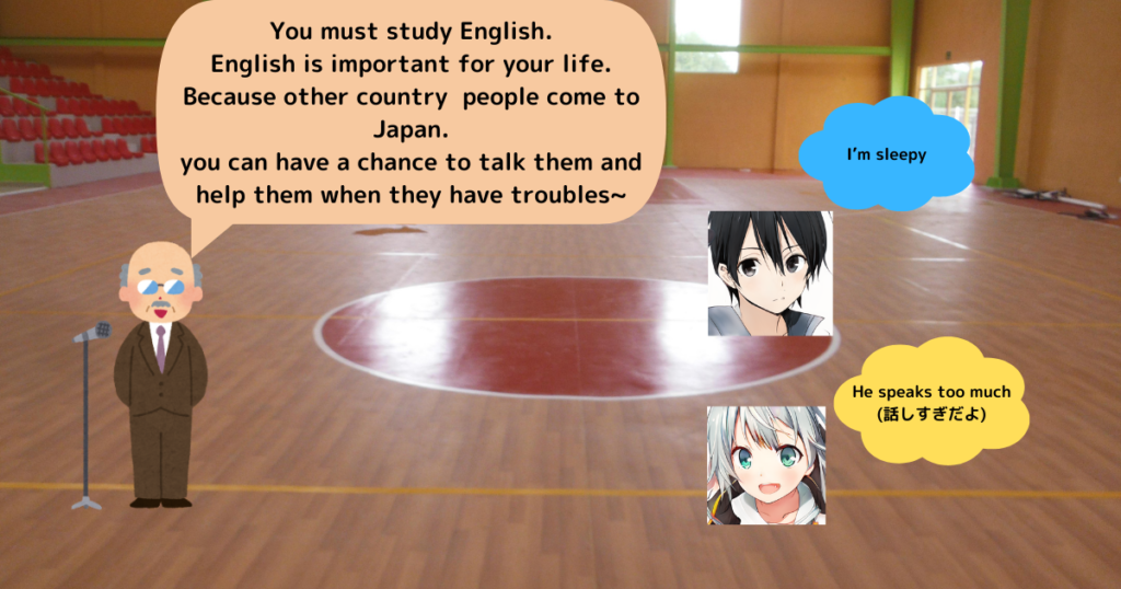 ありがたいお話